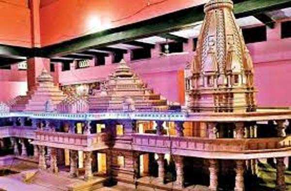 गुजरात के 925 तीर्थस्थलों की रज से होगा राममंदिर का भूमि पूजन